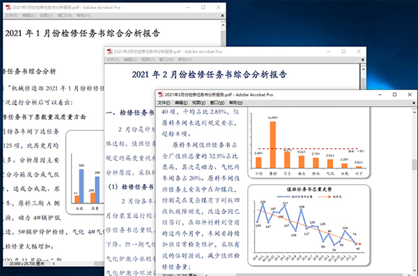 計(jì)劃?rùn)z修結(jié)碩果.jpg