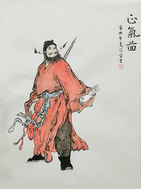 3【優(yōu)秀獎(jiǎng)】淡云 國(guó)畫(huà)作品《正氣圖》鐘馗是民間傳說(shuō)里的神仙，他有打鬼驅(qū)邪的法力，作者以他的一身正氣比作廉政之志，領(lǐng)導(dǎo)干部應(yīng)做到心正氣正！.jpg