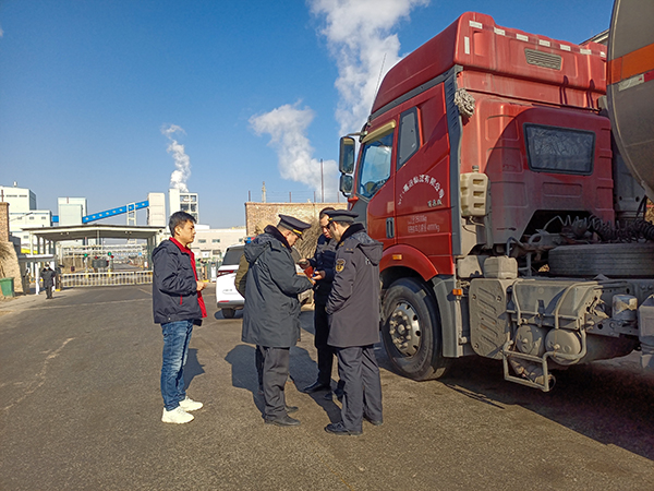 2024年一月彬州化工開展化工產(chǎn)品運輸車輛安全大檢查.jpg