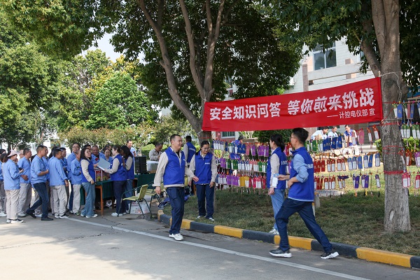 6月20日，計(jì)控電儀部面向全廠職工開展“安全知識(shí)問答，等你來挑戰(zhàn)”安全問答競(jìng)賽活動(dòng)2.jpg